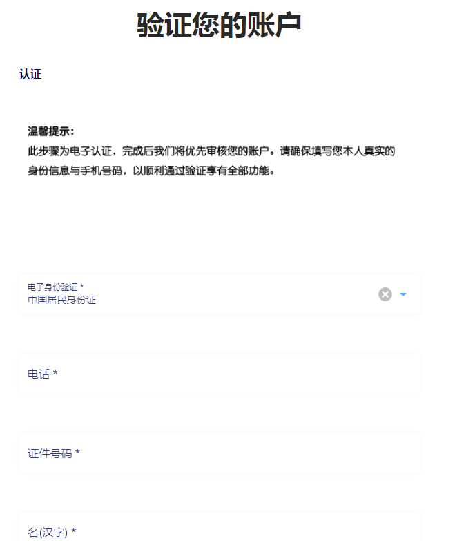 1640071637789633.png 4.png